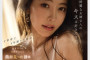 AV 2025년 05월 16일자 신작 품번 정보 PART 2 - MAXING, MOODYZ, MVG, OPPAI, PREMIUM, VENUS