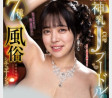 ABC 2025년 5월 6일 발매 AV 품번 정보