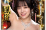 ABC 2025년 5월 6일 발매 AV 품번 정보