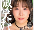 AV 2025년 4월 27일자 신작 품번 정보 - WAAP, Dream Ticket