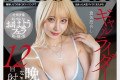 AV 2025년 04월 22일자 신작 품번 정보 - SOD