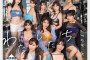 S1 NO.1 STYLE 2025년 06월 24일 발매 AV 품번 정보
