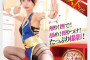 GLORY QUEST 2025년 06월 10일 발매 AV 품번 정보