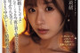 AV 2025년 05월 30일자 신작 품번 정보 PART 1 - ATTACKERS, Be Free, ABC, kawaii*, DEEP'S, Fitch
