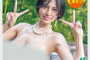 Fun City 2025년 06월 03일 발매 AV 품번 정보