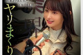 NPJ 2025년 06월 03일 발매 AV 품번 정보