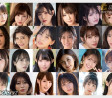 FANZA 2025년 4월 AV 여배우 랭킹 TOP 50 (4/1~4/30)
