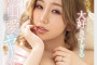 2025년 06월 13일자 신작 AV 품번 정보 PART 1 - DAHLIA, kira☆kira, DEEP'S, E-BODY, Fitch, 혼나카, 타메이케 고로