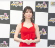 AV 배우 세토 칸나, 게임 '하렘 오브 도쿄' 콜라보 이벤트 참여! + 사진