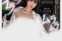 ABC 2025년 05월 27일 발매 AV 품번 정보