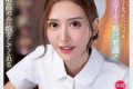 FALENO 2025년 5월 22일 발매 AV 품번 정보