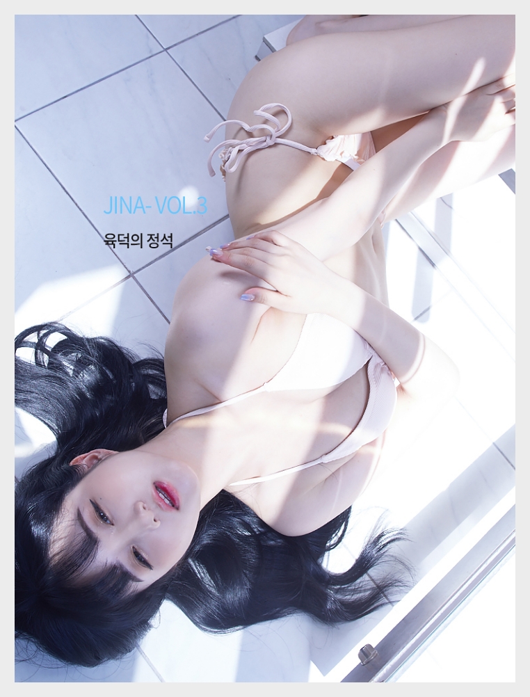 품번