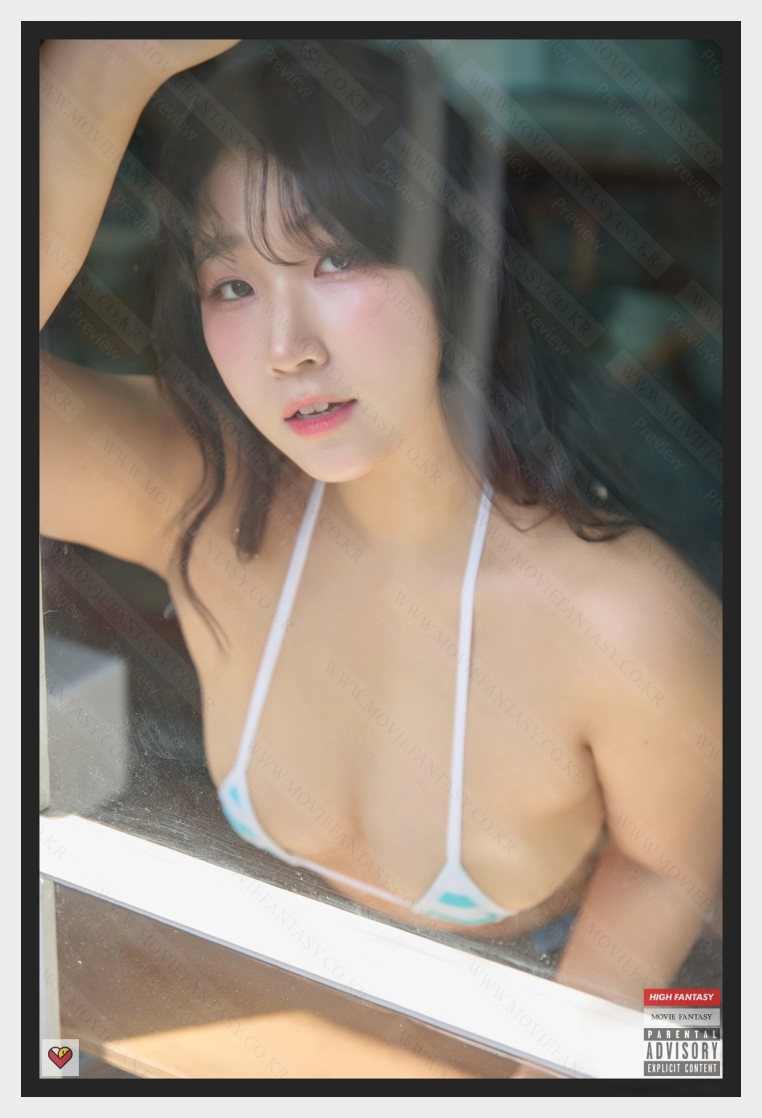 품번