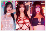 모델 E다연, 맥심 2025년 7월호 표지 장식! '사이버펑크 서큐버스' 변신으로 시선 강탈