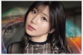 2025년 06월 24일자 신작 AV 품번 정보 - FALENO, S1, SOD