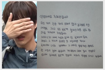 더보이즈 출신 주학년, AV 배우 아스카 키라라 관련 루머에 직접 입 열어 