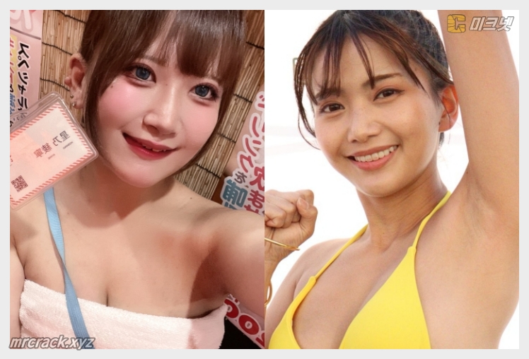 품번