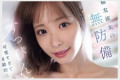 IDEA POCKET 2025년 08월 12일 발매 AV 품번 정보