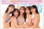 2025년 08월 08일자 주요 신작 AV 품번 정보 PART 2 - IP, JET, S1, VENUS