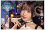 2025년 08월 15일자 주요 신작 AV 품번 정보 PART 1 - kira☆kira, DEEP'S, E-BODY, Fitch, 혼나카(本中), 타메이케 고로