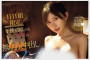 PREMIUM 2025년 08월 19일 발매 AV 품번 정보