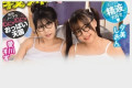 Fun City 2025년 08월 05일 발매 AV 품번 정보