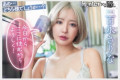 ROYAL 2025년 08월 26일 발매 AV 품번 정보