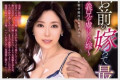 타카라 영상(タカラ映像) 2025년 07월 22일 발매 AV 품번 정보