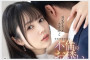 2025년 08월 07일자 주요 신작 AV 품번 정보 - PRESTIGE, FALENO