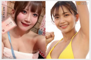 AV 배우 호시노 아야네, 자살 소동으로 팬들 충격… '절친' 호시노 리코, 가짜뉴스에 강경 대응 예고