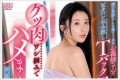 앨리스 재팬(アリスJAPAN) 2025년 08월 12일 발매 AV 품번 정보