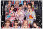 2025년 07월 11일자 주요 신작 AV 품번 정보 PART 1 - FALENO, kira☆kira, DEEP'S, E-BODY, 혼나카, 타메이케 고로