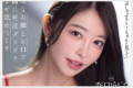 2025년 07월 11일자 주요 신작 AV 품번 정보 PART 2 - MOODYZ, MVG OPPAI, PREMIUM, VENUS
