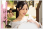 OPPAI 2025년 07월 15일 발매 AV 품번 정보