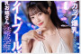 SOD create 2025년 07월 09일 발매 AV 품번 정보