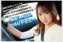 SOD create 2025년 07월 29일 발매 AV 품번 정보