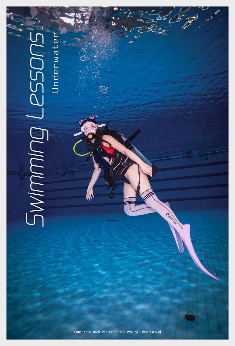 손예은 웹화보 DJAWA 'Swimming Lessons : Underwater' 맛보기 - 모델 손예은