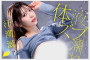 SOD create 2025년 08월 12일 발매 AV 품번 정보