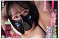 OPPAI 2025년 09월 16일 발매 AV 품번 정보