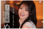 2025년 08월 03일자 주요 신작 AV 품번 정보 - DAHLIA, FALENO, Fun City, GQ, 츠마바나, P.K.P.D, MAX-A, 모모타로
