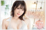 2025년 08월 28일자 주요 신작 AV 품번 정보 - PRESTIGE