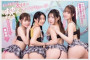 MOODYZ 2025년 09월 16일 발매 AV 품번 정보 - 시모츠키 루나, 사야마 아이 은퇴작