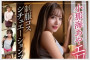 VENUS 2025년 09월 02일 발매 AV 품번 정보
