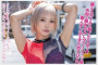 WANZ FACTORY 2025년 09월 02일 발매 AV 품번 정보