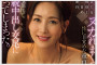 Madonna 2025년 09월 23일 발매 AV 품번 정보
