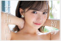 2025년 08월 26일자 주요 신작 AV 품번 정보 - SOD