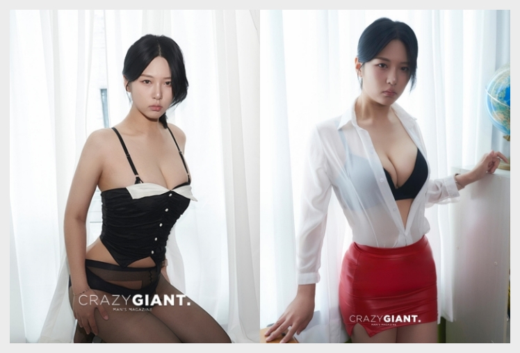 오닉스 크레이지 자이언트