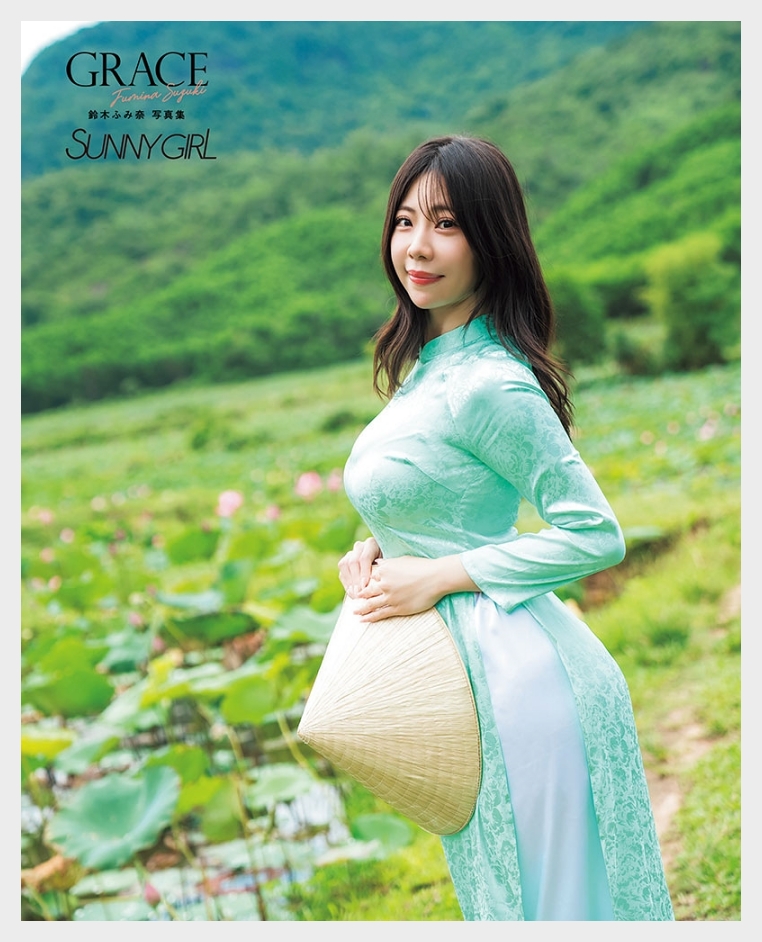 스즈키 후미나 그라비아