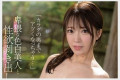 DAHLIA 2025년 10월 09일 발매 AV 품번 정보