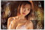 2025년 10월 10일자 주요 신작 AV 품번 정보 PART 2 - IP, JET, S1, VENUS